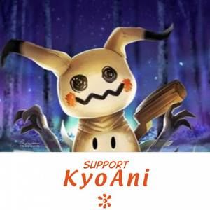 Meet your Posher, Cheyenne